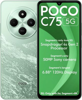Xiaomi Poco C75 5G Standard Edition Dual SIM TD-LTE IN 64GB 24116PCC1I